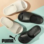  Puma men's lady's sandals PUMA Shibui cat sport sandals sliding shower sandals sport sandals 2024 spring summer new color 385296