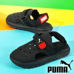  Puma вода суша обе для детские сандалии пальцы ног защита PUMA Junior ребенок мужчина девочка evo rub сандалии AC in вентилятор to389148