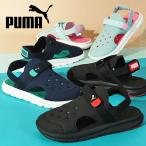 ショッピングビーチサンダル キッズ プーマ 水陸両用 キッズ サンダル つま先保護 PUMA ジュニア 子供 男の子 女の子 エボルブ サンダル AC PS ビーチサンダル ベルクロ 2024春夏新色 390692