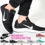 ¥¹¥Ë¡¼¥«¡¼ ¥Ê¥¤¥ NIKE ¥ì¥Ç¥£¡¼¥¹ ¥À¥¦¥ó¥·¥Õ¥¿¡¼ 8 DOWNSHIFTER ·ÚÎÌ ¥é¥ó¥Ë¥ó¥°¥·¥å¡¼¥º ¥·¥å¡¼¥º ·¤ ±¿Æ°·¤ 908994 2018½©¿·¿§ ÆÀ³ä20 Á÷ÎÁ̵ÎÁ