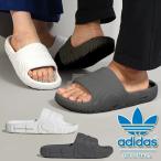 ショッピングサンダル メンズ アディダス 厚底 サンダル メンズ レディース adidas ADILETTE 22 シャワーサンダル スライド サンダル ORIGINALS オリジナルス 2023春新作 HQ4672 HP6522