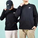 ナイキ メンズ レディース 長袖 Tシャツ NIKE クラブ ロングスリーブ Tシャツ トップ ロンT スポーツウェア カジュアル ブラック 黒 ar5194