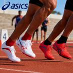 2026 весна лето новый продукт Asics наземный шиповки мужской asicse four to14 EFFORT 14 обувь булавка грузовик вид глаз вообще 100m~1500m бег с препятствиями пробег ширина . три уровень . палка высота .1093A264