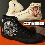 風神雷神 コンバース スニーカー レディース メンズ CONVERSE オールスター ALL STAR FUJINRAIJIN HI キャンバス 白 黒 シューズ 靴 2025秋冬新作