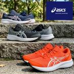 2026 осень-зима новый цвет Asics бег обувь женский Kids ребенок pa Trio toasics PATRIOT 14 GS обувь обувь school студент 1014A392