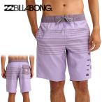  кошка pohs отправка! бесплатная доставка шорты для серфинга Billabong BILLABONG мужской ALL DAY LB трусы купальный костюм вода суша обе для спортивные шорты BG011403 2026 весна лето новый продукт 15%off