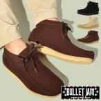 ショートブーツ BULLET JAM バレットジャム メンズ ミッドカット 高機能インソール搭載 スウェード チャッカブーツ 靴 BJ-5115 送料無料