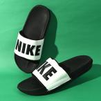 ナイキ サンダル レディース NIKE ウィメンズ オフコート スライド OFFCOURT SLIDE ブラック ブラック 黒 BQ4632 2025夏新作
