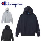 チャンピオン メンズ レディース スウェット パーカー Champion HOODED SWEATSHIR プルオーバー ワンポイント ロゴ トレーナー スエット C3-XS161