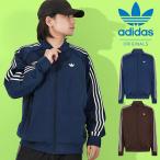 2026 весна лето новый продукт Adidas Roo z Fit спортивная куртка мужской женский adidas BRITCORE TT джерси грузовик верх ORIGINALS оригиналы DC025