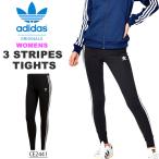 ´ü´Ö¸ÂÄê3990±ß ¥í¥ó¥°¥¿¥¤¥Ä adidas ¥¢¥Ç¥£¥À¥¹ ¥ª¥ê¥¸¥Ê¥ë¥¹ ¥ì¥Ç¥£¡¼¥¹ HERI 3 STRIPES TIGHTS ¥ì¥®¥ó¥¹ ELW26 ¥ì¥®¥Ñ¥ó