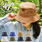  кошка pohs отправка!47 панама MLB Major League колпак CAP шляпа four чай seven 47 бренд мужской женский унисекс bake - 