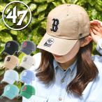  кошка pohs отправка!47 колпак Boston красный носки CAP шляпа four чай seven 47 бренд мужской женский унисекс CLEAN UP clean napMLB