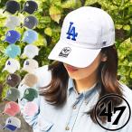  кошка pohs отправка!47 колпак Los Angeles doja-sCAP шляпа LA four чай seven 47 бренд мужской женский унисекс CLEAN UP clean napMLB