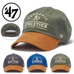 2026 весна лето новый продукт кошка pohs отправка!47 колпак 2 цветный CAP шляпа four чай seven 47 бренд мужской женский унисекс CLEAN UP Baseball колпак 