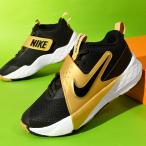 25%off Nike баскетбол обувь Kids NIKE команда hustle?? D 12 GS обувь спортивные туфли баскетбол bashu ребенок обувь черный hf6279 2025 лето новый продукт 