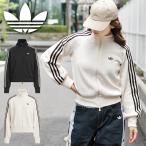 2026 весна лето новый продукт Adidas вязаный материалы женский короткий спортивная куртка adidasba Rune джерси ORIGINALS оригиналы HI148 KQ5488 KQ5490