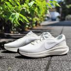 半額 50%off ナイキ スニーカー ランニングシューズ レディース NIKE レボリューション 8 REVOLUTION 8 ランニング 靴 シューズ 部活 通学 ホワイト hj8485