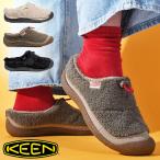 ショッピングkeen キーン KEEN スリッポン もこもこ レディース HOWSER 3 SLIDE ハウザー ボア フリース クロッグシューズ 靴 国内正規品 2025秋冬新色