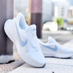 ハンズフリーで履ける!  ナイキ スニーカー ランニングシューズ レディース NIKE レボリューション 8 イージーオン スリッポン シューズ 靴 hq2415 2026春夏新作