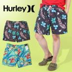 半額以上 60%off ネコポス発送! ショートパンツ メンズ ハーレー 水着 水陸両用 サーフパンツ HURLEY VOLLEY 17 ハーフパンツ ショーツ 海パン