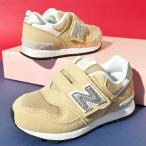 2026春夏新作 ニューバランス キッズ スニーカー new balance i313 子供 ベビーシューズ 赤ちゃん ベルクロ マジックテープ 靴 ファースト ベージュ I313119W