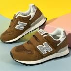 ショッピングニューバランス キッズ ニューバランス キッズ スニーカー new balance io313 子供 ベビー ベルクロ 通園 幼稚園 保育園 靴 ファーストシューズ IO313TH2W 2025秋冬新色