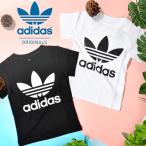 ショッピングアディダス tシャツ ゆうパケット発送！ 送料無料 アディダス キッズ 半袖 Tシャツ adidas TREFOIL TEE ビッグロゴ 子供服 コットン100％ ORIGINALS オリジナルス JEA42