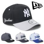 ショッピング春夏 2026春夏新作 ニューエラ ゴルフ キャップ NEW ERA 9FORTY A-Frame MLB 2-Tone メンズ レディース ユニセックス 帽子 CAP 14747300 14747309 14747299 14747308