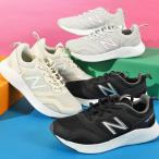 脱ぎ履き簡単 ゴム紐 ニューバランス スリッポン スニーカー New Balance レディース NB サンファー 幅広 通勤 通学 ウォーキングシューズ 靴 2025春夏新色