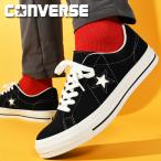 送料無料 コンバース スニーカー メンズ CONVERSE ONE STAR SUEDE ワンスター スエード ローカット シューズ 靴 ブラック 黒 定番 35200860
