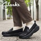  Clarks мужской Loafer Clarks Pace Lo темп low натуральная кожа спортивные туфли повседневная обувь обувь low cut внутренний официальный агент товар 26328704