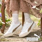 ���Ԍ��� 31%off �q���E�� �v�[�} ���f�B�[�X �X�j�[�J�[ PUMA �r�b�L�[ �X�^�[ �A�j�}�� �t���[�� ���I�p�[�h ���[�J�b�g �V���[�Y �C 404312