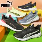 プーマ レディース スニーカー PUMA フライヤー LITE 3 JR ローカット シューズ 靴 2026春夏新色 401526