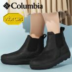 氷・雪に滑らないコロンビアショート...