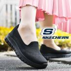 スケッチャーズ スリッポン スニーカー SKECHERS レディース グレイスフル ビュー ファインダー シューズ 靴 軽量 ブラック 黒 100697 2025春新作