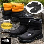 氷・雪に滑らない ノースフェイス 2way ヌプシ ブーツ メンズ レディース THE NORTH FACE デタッチャブル ポーラテック NF52478 2024秋冬新作 ビブラム
