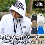 着用サイズ比較画像あり 2025春夏新色 ノースフェイス スウェット パーカー メンズ レディース THE NORTH FACE フルジップ フーディー NT12442
