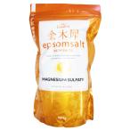 日本製　 金木犀　キンモクセイ　エプソムソルト 1000g