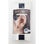  year здесь crystal 6 штук входит 