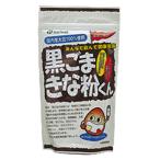  чёрный кунжут Кинако kun 400g