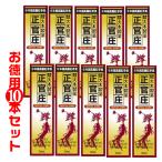  правильный .. Royal темно синий k30ml×10шт.@ большой из дерева лекарство 