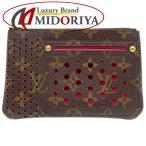 ルイヴィトン LOUIS VUITTON マルチポーチ モノグラム ペルフォ ポシェットプラット ブラウン フューシャ ピンク M95219 /048844 【中古】
