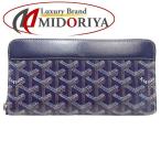 ゴヤール GOYARD 長財布 ラウンドファスナー PVC レザー ネイビー ブルー /049653 【中古】
