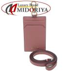  Bally BALLY футляр для карточек розовый кожа с ремешком /080132 [ б/у ]