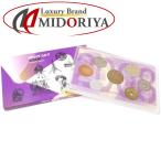  деньги комплект JAPAN MINT номинальная стоимость 666 иен 2008 год / 081060[ б/у ]