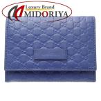  Gucci GUCCI футляр для карточек микро Guccisima кожа голубой 544030 outlet /081311 [ б/у ]