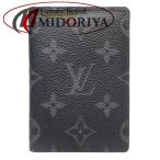  Louis Vuitton LOUIS VUITTON футляр для карточек монограмма Eclipse бур nai The -duposhu черный * не использовался M61696 /081828