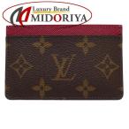  Louis Vuitton футляр для карточек монограмма porutokarutosa-n тянуть Brown * не использовался M60703 /081940