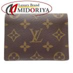  Louis Vuitton чехол для пропуска монограмма japon солнечный ga бассейн Brown M60530/082784[ б/у ]